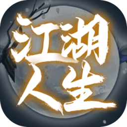 暴力滑板车下载手游版