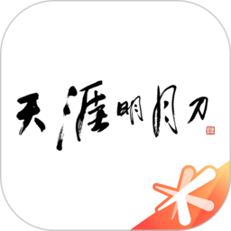 神基地全新上线，开启你的机甲合成之路！