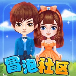 开心消消乐