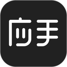进京证