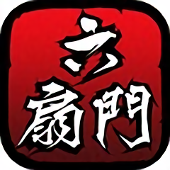 魂帝国全新上线，开启你的战队训练之路！