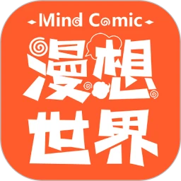 球王会体育官方app