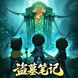 球王会体育平台入口