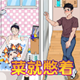 星空XK体育
