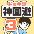 遗忘大陆吞噬进化手机版下载