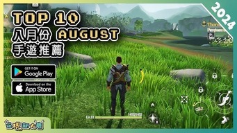 必一运动体育_2