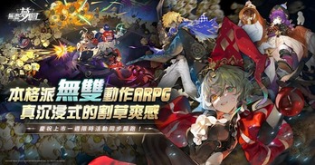 KU酷游·(中国区)官方网站_0