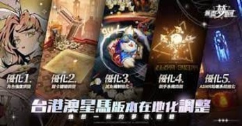 必一运动体育_1