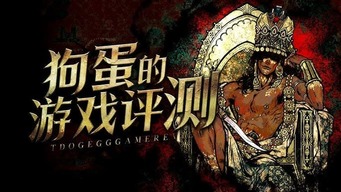 爱游戏ayx手机版登录入口_2