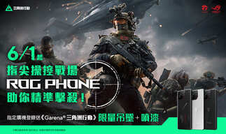 米兰·体育全站APP下载_0