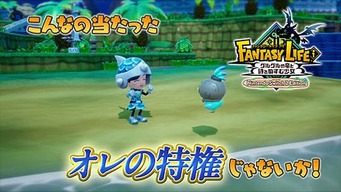 神仙onlineoppo版下载