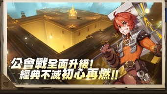 EMC体育官网入口_2