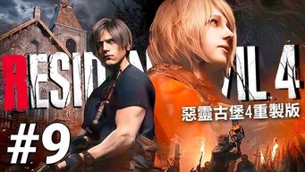 黑冲锋全新上线，开启你的刀剑武侠之战！
